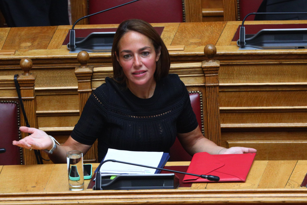 Μιχαηλίδου: Μέχρι τις 25 Οκτωβρίου οι αιτήσεις φορέων αναπηρίας στο πρόγραμμα «Ψηφιακής Ενδυνάμωσης»