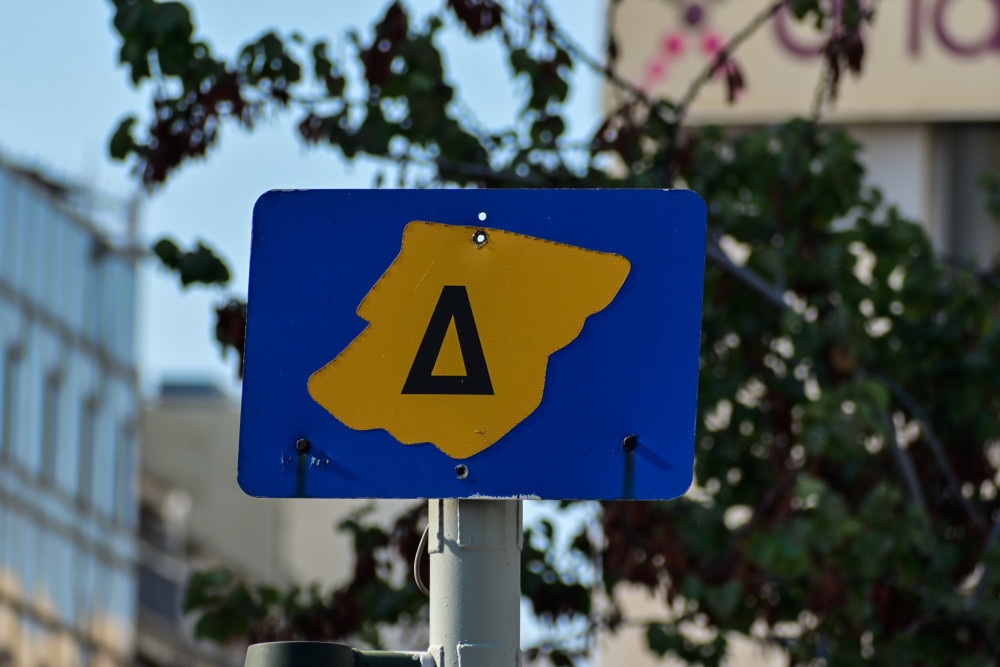 Σε ισχύ ξανά ο δακτύλιος στο κέντρο της Αθήνας - Τι ισχύει με τις άδειες