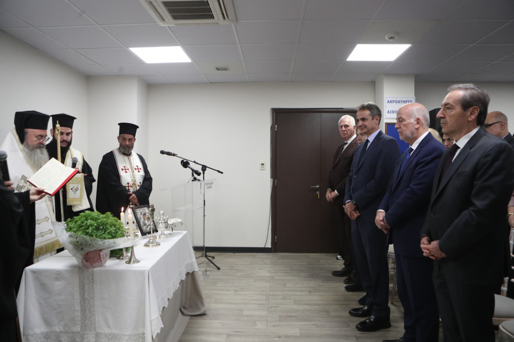 Στο Περιστέρι για τα εγκαίνια του νέου κτηρίου του Πρωτοδικείου Αθηνών ο Μητσοτάκης (φωτό)