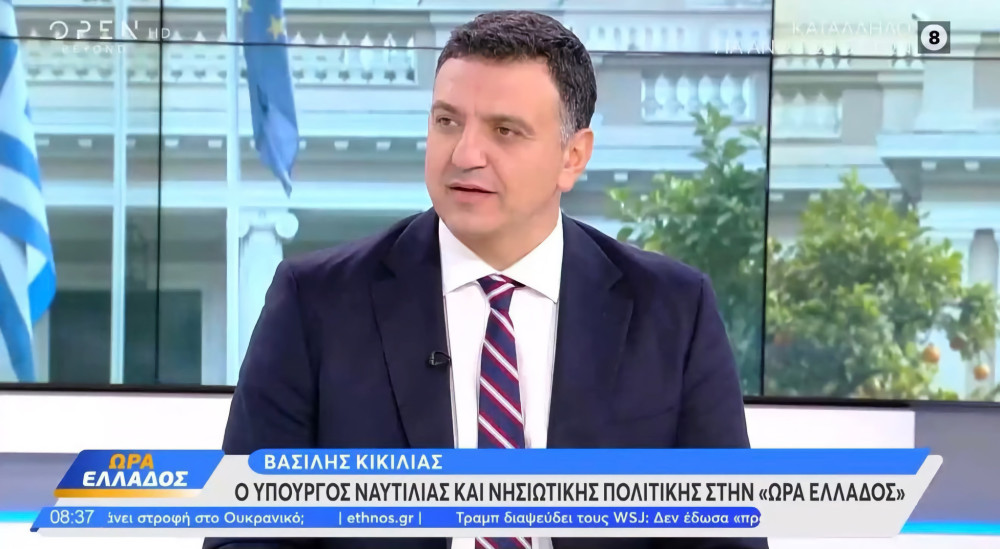 Κικίλιας: «Κρινόμαστε από τη δουλειά μας - τα υπόλοιπα είναι λόγια»