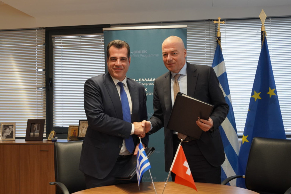 Υπογραφή Μνημονίου Ελλάδας-Ελβετίας: Πλεύρης και Mascioli θέτουν νέες βάσεις συνεργασίας στον τομέα της μετανάστευσης (photos)
