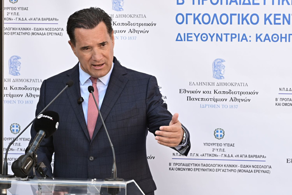 Γεωργιάδης: Το «Αττικόν» έχει αύξηση προσωπικού 17,37%
