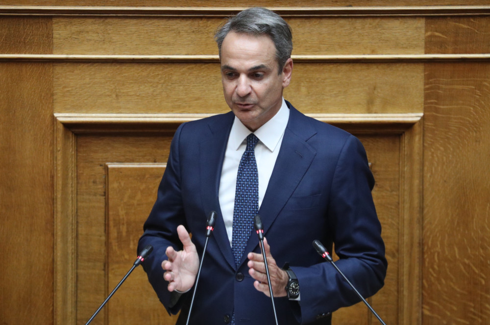 Στη Σλοβενία ο Κυριάκος Μητσοτάκης για τη Σύνοδο Κορυφής MED9