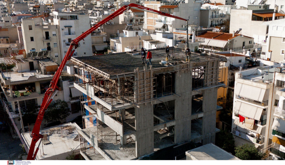 Απελευθερώνεται η οικοδομή - ΣτΕ: Συνταγματικό και νόμιμο το Προεδρικό Διάταγμα για τον ΝΟΚ