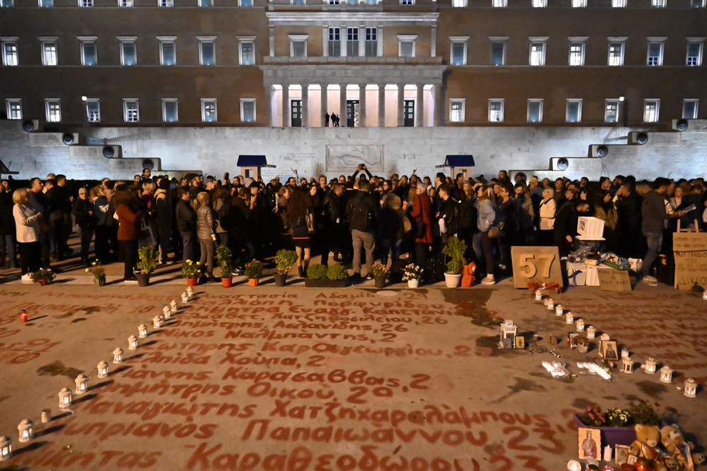 Μνημείο κοινής λογικής