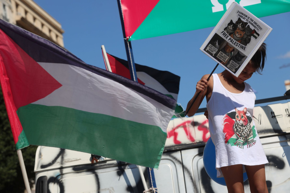 Ήθελαν να κάνουν συγκέντρωση για τον Σινουάρ και τη Χαμάς: αλήθεια τώρα;