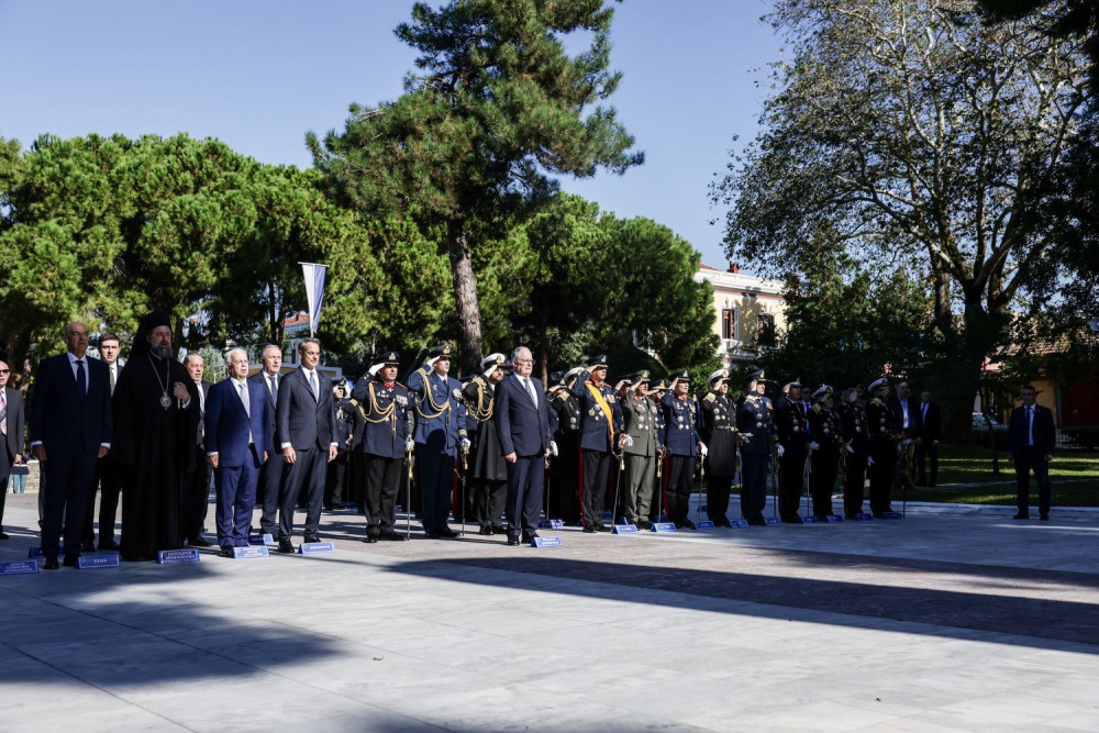 Οι άφαντοι των Επετείων