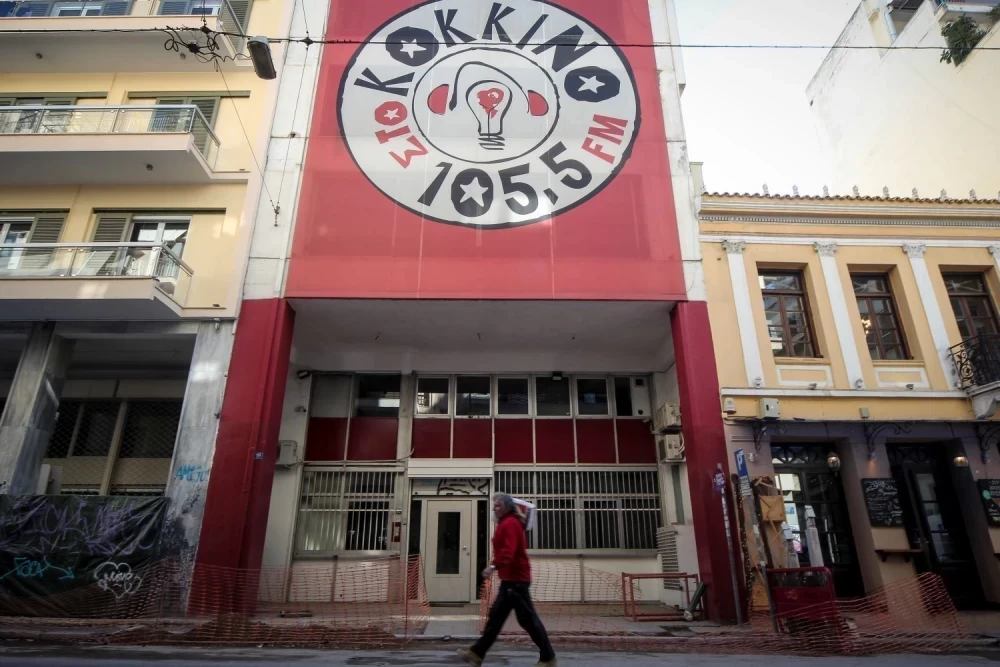 Καταγγελία εργαζόμενων ΣΥΡΙΖΑ: Μας θεωρούν χομπίστες και δεν μας πληρώνουν