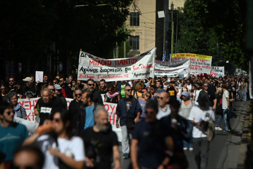 Απεργία 14ης Οκτωβρίου: ολοκληρώθηκαν οι συγκεντρώσεις - Τι ισχύει για ΜΜΜ