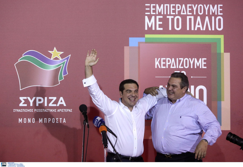 Τσίπρας-Καμμένος: το reunion που κανείς δεν νοστάλγησε