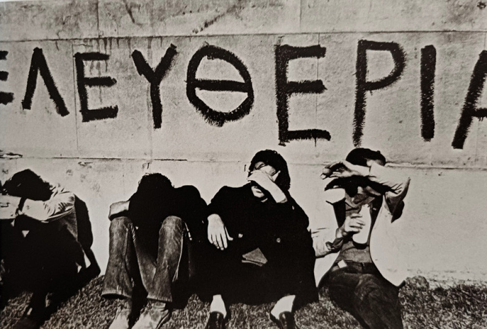 Φόρος τιμής στην «ανώνυμη» γενιά του Πολυτεχνείου, που δεν διεκδίκησε εύσημα