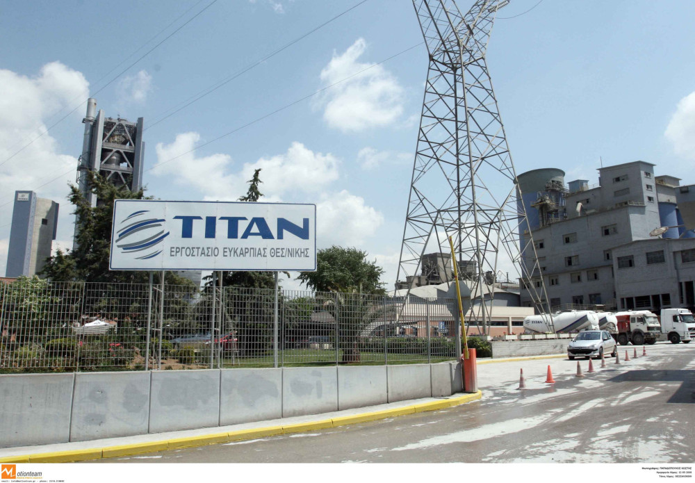 ΤΙΤΑΝ: επενδύσεις 3 δισ. ευρώ μέχρι το 2029 - Οι τρεις βασικοί άξονες