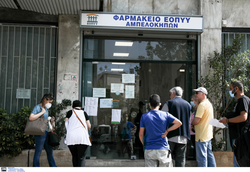 Και από τα φαρμακεία του ΕΟΠΥΥ η εξυπηρέτηση των στελεχών των Ενόπλων Δυνάμεων