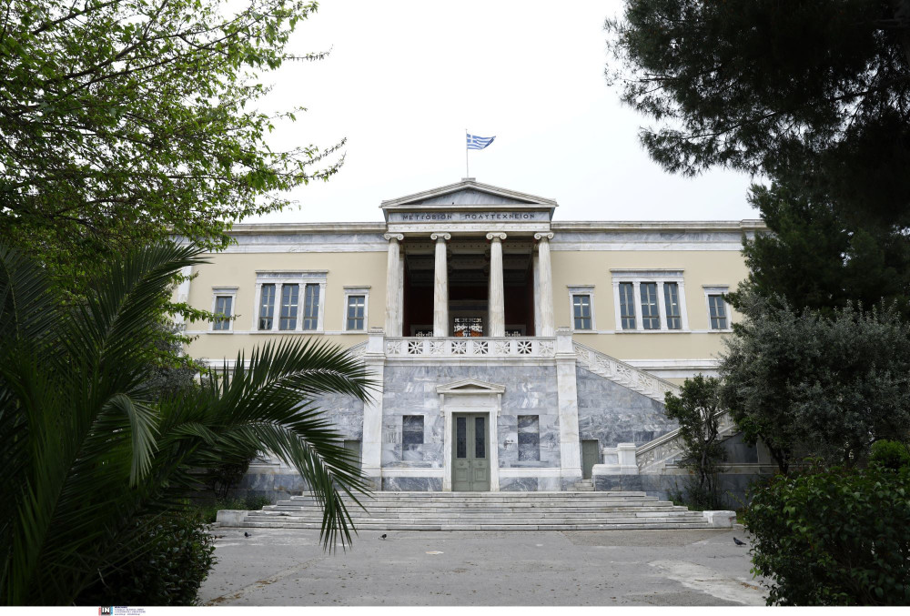 Φοιτητής καταδικάστηκε σε 14μηνη φυλάκιση για σύνθημα σε τοίχο του ΕΜΠ