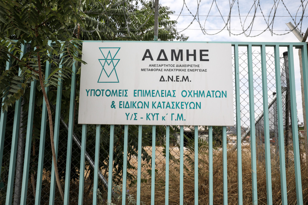 Ο ΑΔΜΗΕ θωρακίζει τη βόρεια Ελλάδα - Σταδιακή κατάργηση των εναερίων γραμμών υψηλής τάσης