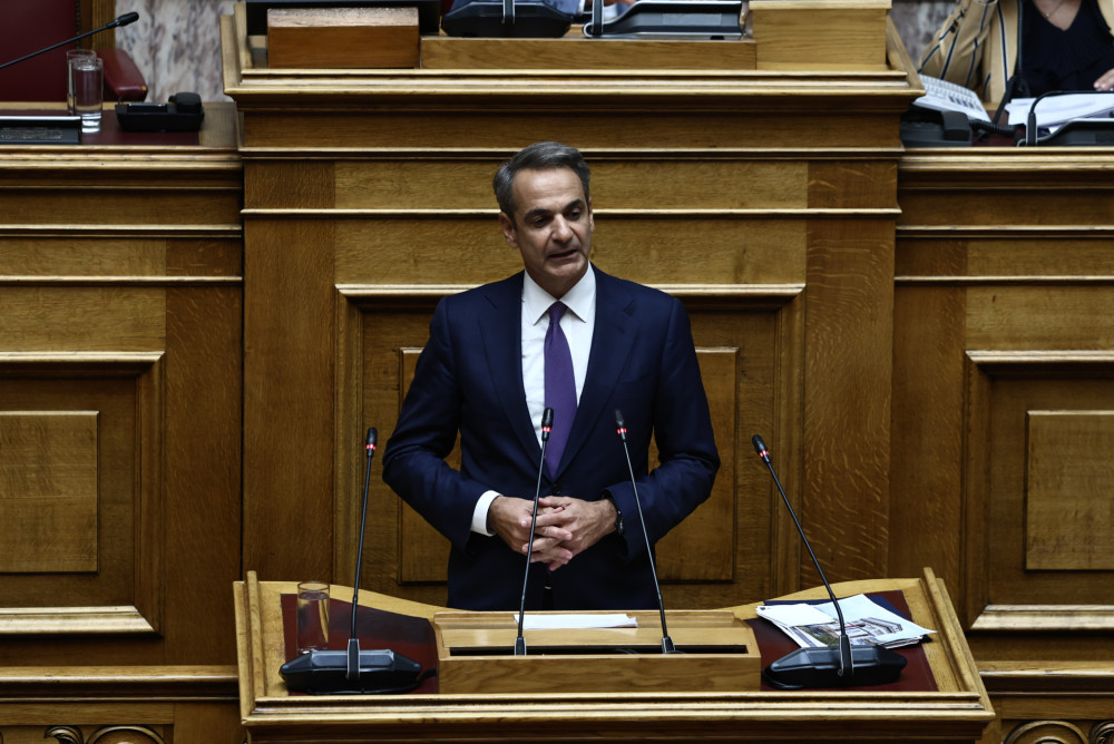 Μητσοτάκης: θα συναντηθεί με βουλευτές της ΝΔ την Παρασκευή μετά την ομιλία του στη Βουλή