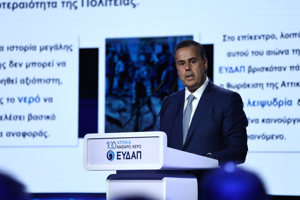 Παπασταύρου: Η ΕΥΔΑΠ θα παραμείνει στο δημόσιο - Τι είπε για την αντιμετώπιση της λειψυδρίας