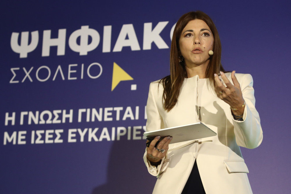 Ζαχαράκη: Από την κιμωλία στην ψηφιακή εμπειρία - Το σχολείο της νέας εποχής προσφέρει ίσες ευκαιρίες