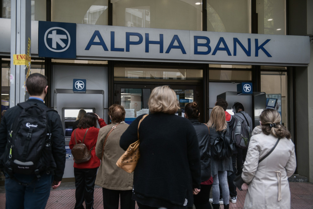 Αξία στην αποταμίευση: πρωτοβουλίες και χρηματοοικονομικά εργαλεία από την Alpha Bank