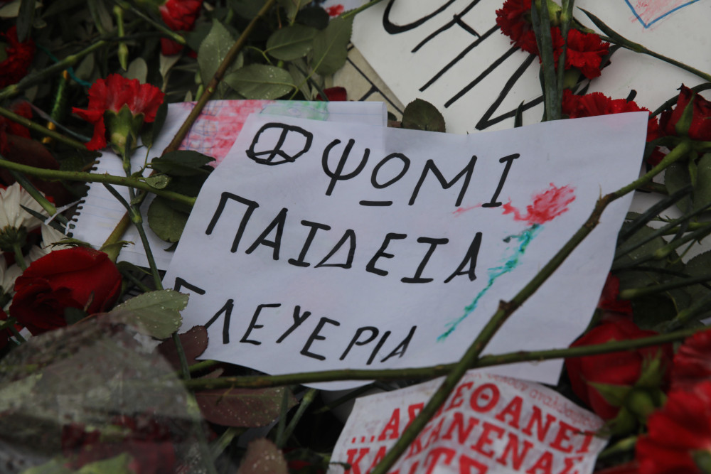 Σαν σήμερα το 1973, η Ελλάδα είπε «Ψωμί - Παιδεία - Ελευθερία»