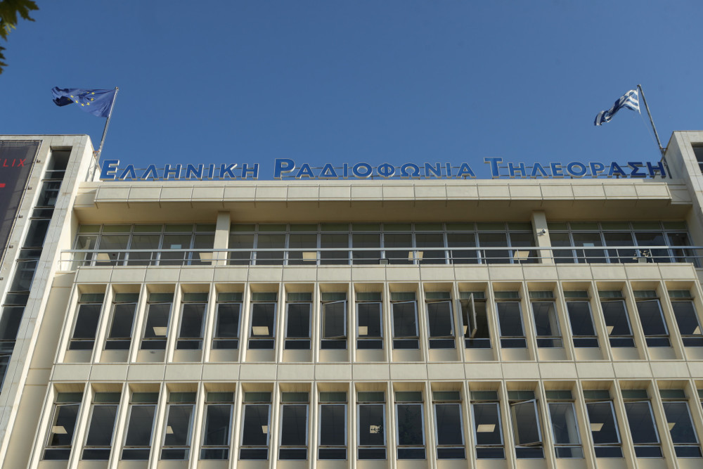 Η ΕΡΤ αλλάζει και αφήνει οριστικά πίσω το κακό παρελθόν της