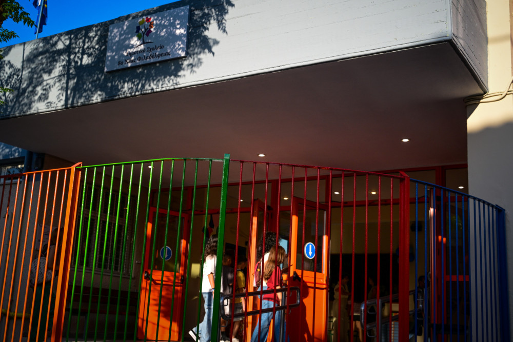 Διευκρινίσεις υπουργείου Παιδείας για τον θάνατο της 10χρονης - Δεν έκανε γυμναστική την ώρα που κατέρρευσε, δεν είχε ιατρικό πρόβλημα