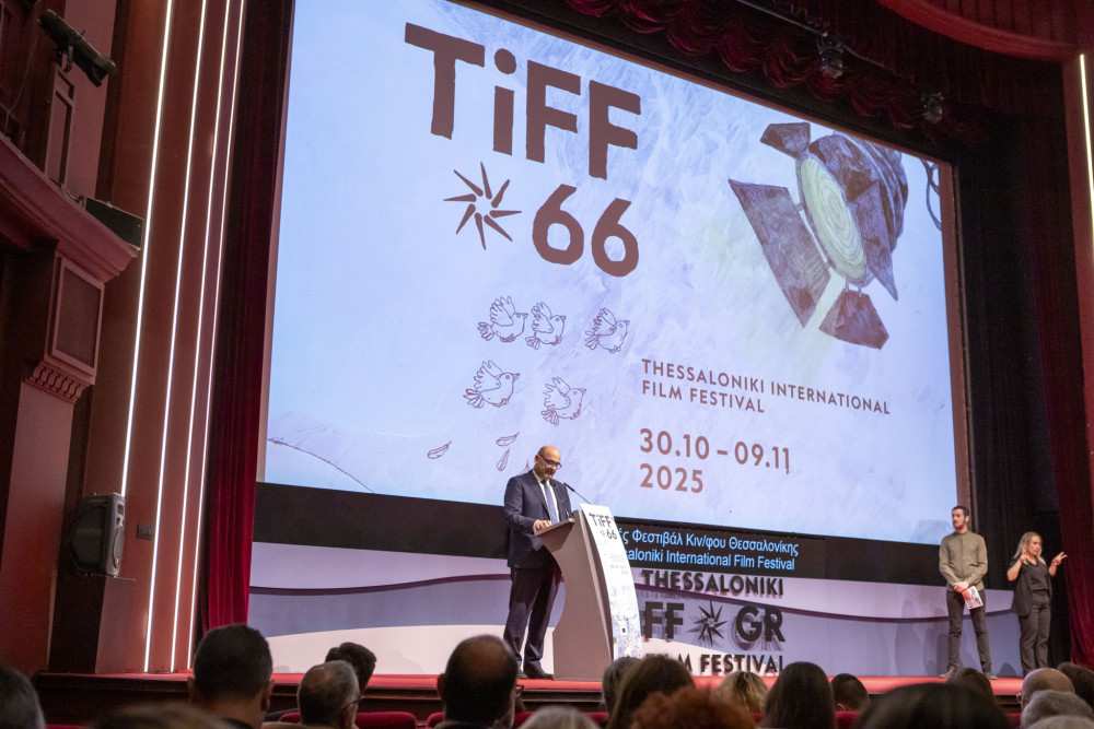 Αυλαία για το 66ο Διεθνές Φεστιβάλ Κινηματογράφου - Η Θεσσαλονίκη επιστρέφει σε σινεφίλ ρυθμούς  (video)