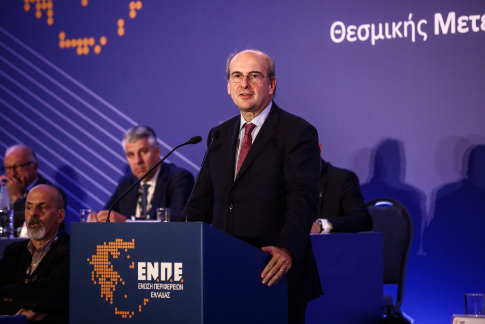 Κωστής Χατζηδάκης στο συνέδριο της ΕΝΠΕ: Αύξηση της χρηματοδότησης των Περιφερειών