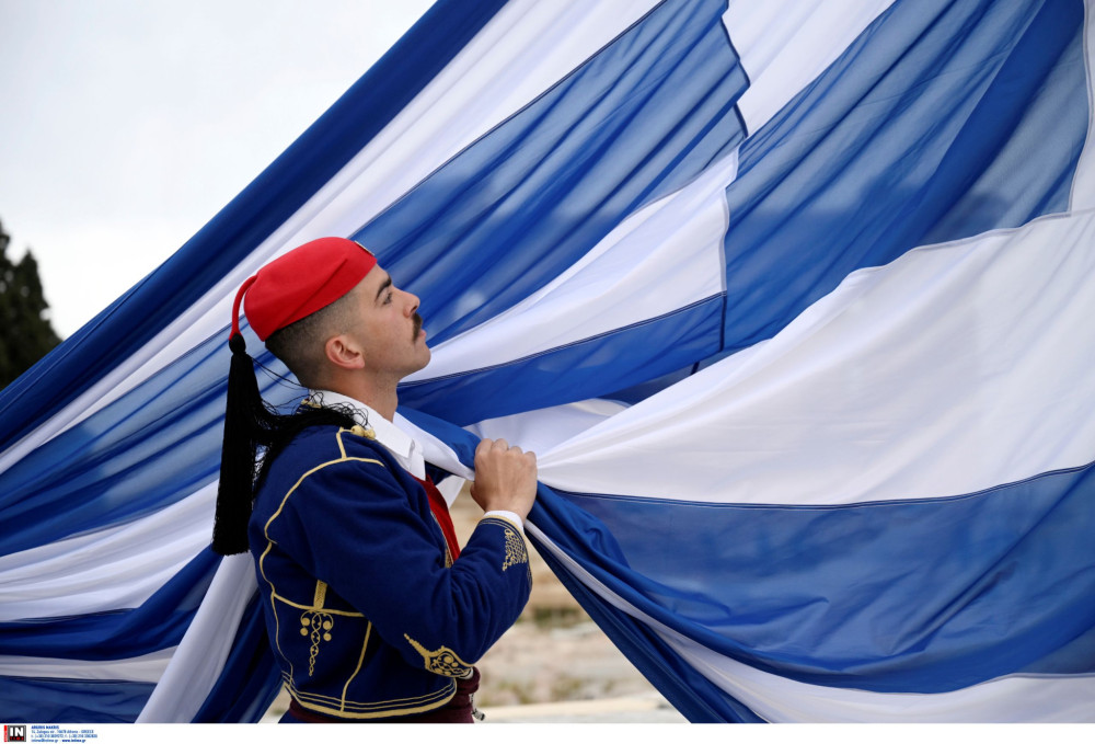 Ελληνική γλώσσα: μια αναγνώριση που επιτέλους ήρθε&#33;