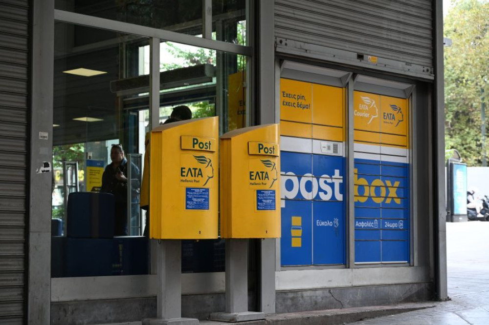 Κυβερνητικές πηγές: ελλιπής η ενημέρωση για το σχέδιο αναδιάρθρωσης των ΕΛΤΑ