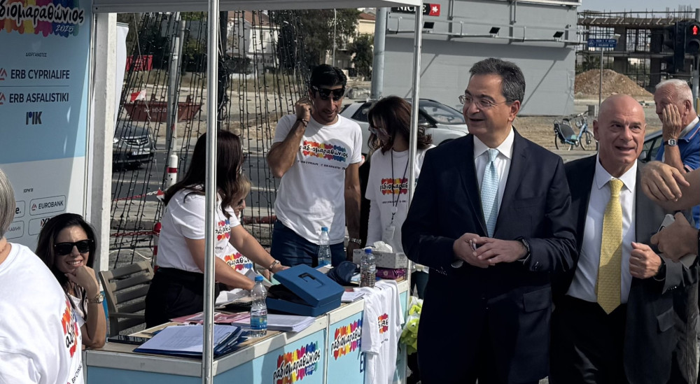 Η Eurobank στηρίζει τον «Ραδιομαραθώνιο Κύπρου 2025» - 35 χρόνια αλληλεγγύης για τα παιδιά