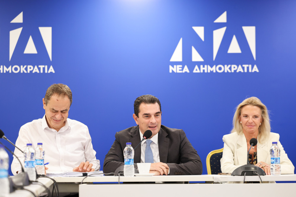 Συνεδρίασε για πρώτη φορά η Κεντρική Εφορευτική Επιτροπή της Νέας Δημοκρατίας