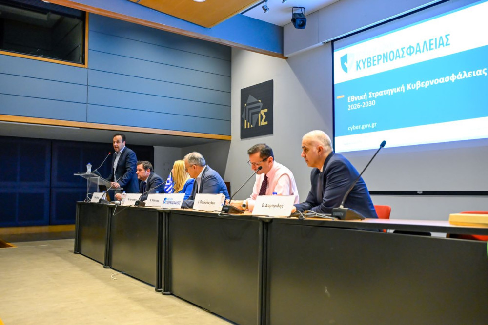 Παπαστεργίου: Η Κυβερνοασφάλεια είναι βασική προϋπόθεση για τη λειτουργία κράτους, οικονομίας, κοινωνίας