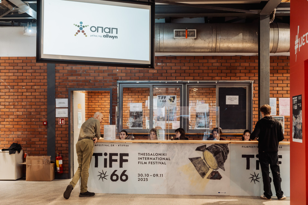 Οι πιο αυθόρμητες κινηματογραφικές εξομολογήσεις του 66ου Φεστιβάλ Κινηματογράφου