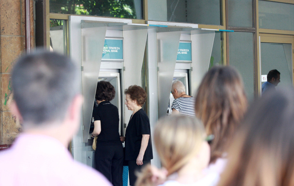 Τι πληρώνεται αυτή την εβδομάδα από e-ΕΦΚΑ και ΔΥΠΑ - Το πλήρες πρόγραμμα των πληρωμών