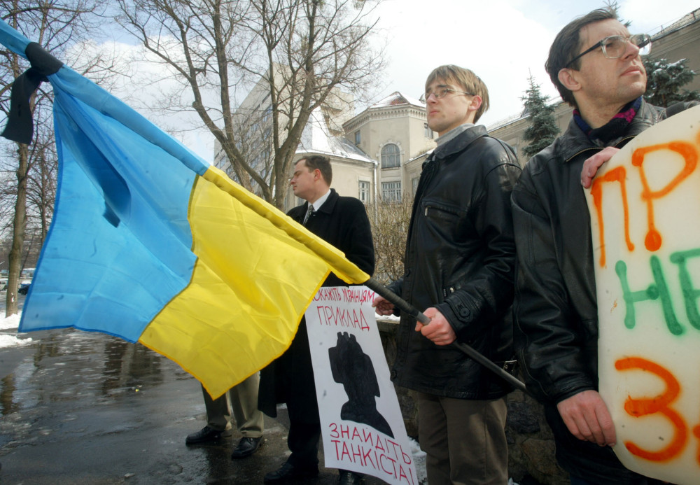 Νέο σχέδιο δανεισμού για την Ουκρανία «μπλοκάρει» στις ενστάσεις του Βελγίου