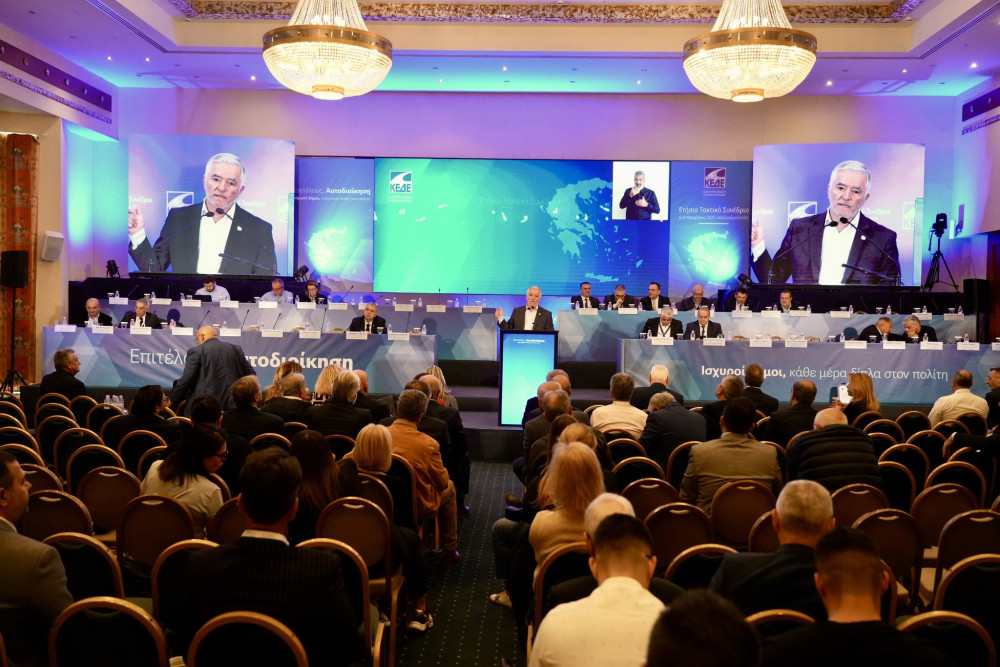 Δήμος Παιανίας - Ισίδωρος Μάδης στην ΚΕΔΕ: «Η αυτοδιοίκηση νοσεί βαριά»