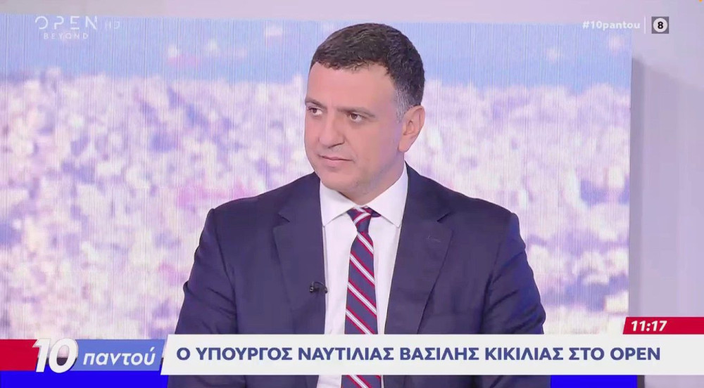 Κικίλιας: «Εμείς πάμε μαζί με τον κόσμο και την κοινωνία»