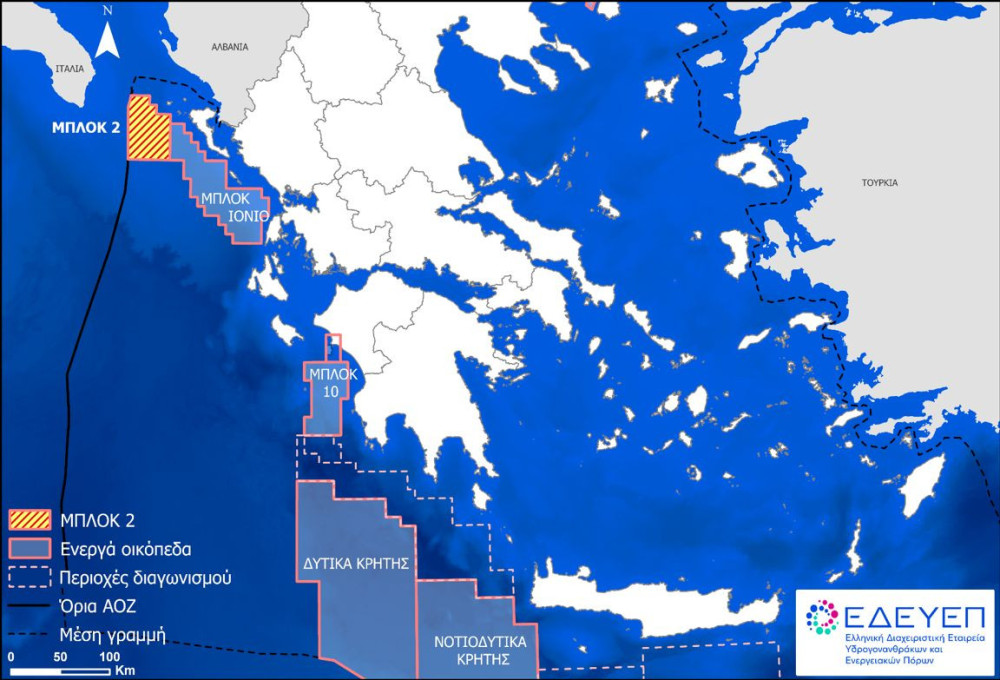 Τι «κρύβει» το «οικόπεδο 2» στο Ιόνιο: πιθανοί πόροι 200 δισ. κυβικών μέτρων