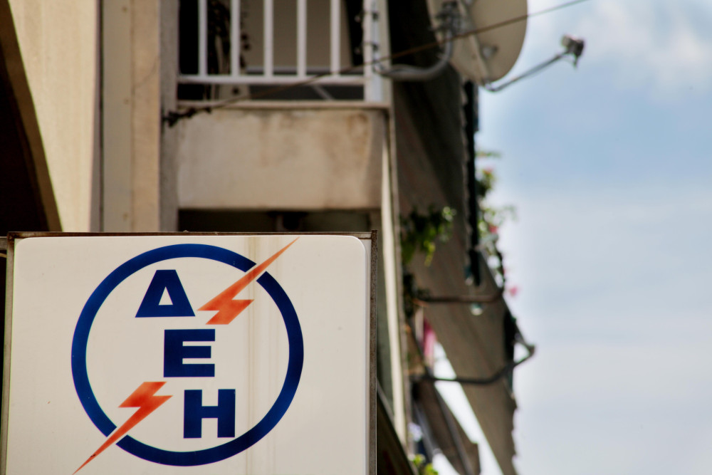 Μετασχηματισμός ΔΕΗ: κέρδη 400 εκατ., κύρια μεγέθη και η απολιγνιτοποίηση που έρχεται