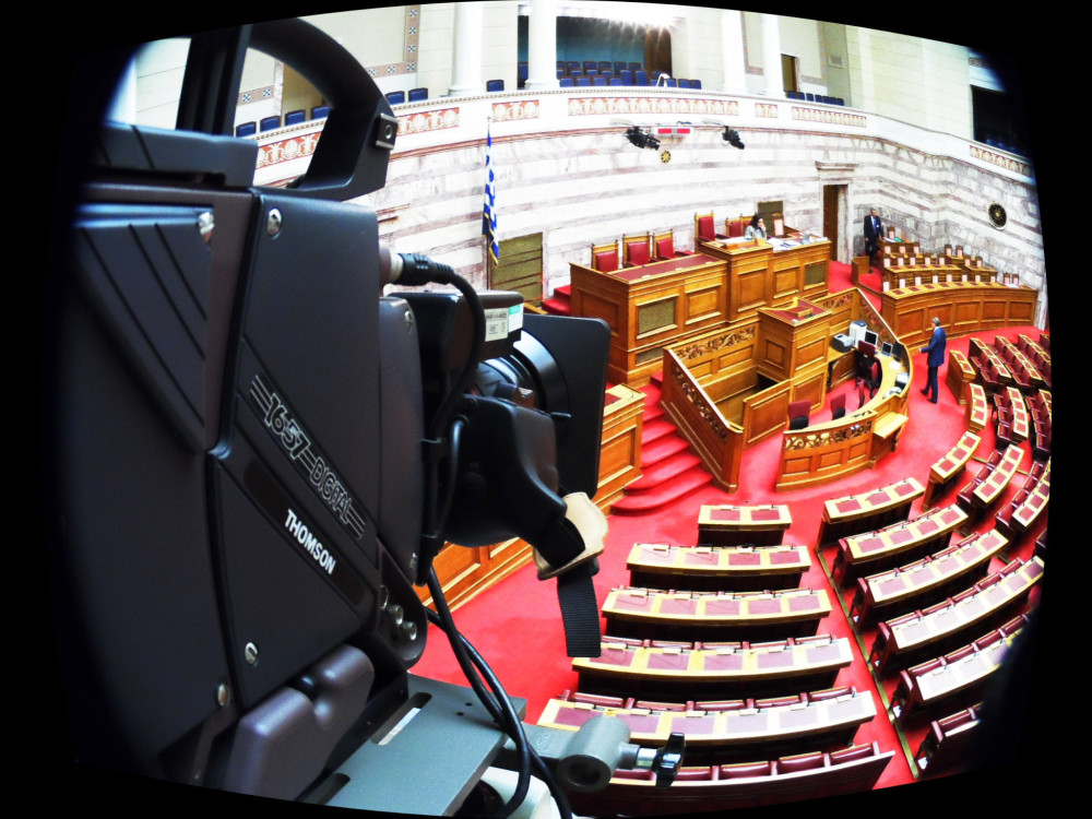 Στη Βουλή ο προϋπολογισμός 2026 με ανάπτυξη 2,4% και παρεμβάσεις 1,76 δισ. ευρώ