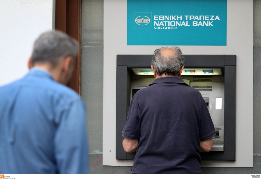 Πληρωμές για τους συνταξιούχους: τώρα το 250άρι - Τέλος της εβδομάδας η επιστροφή ενοικίου