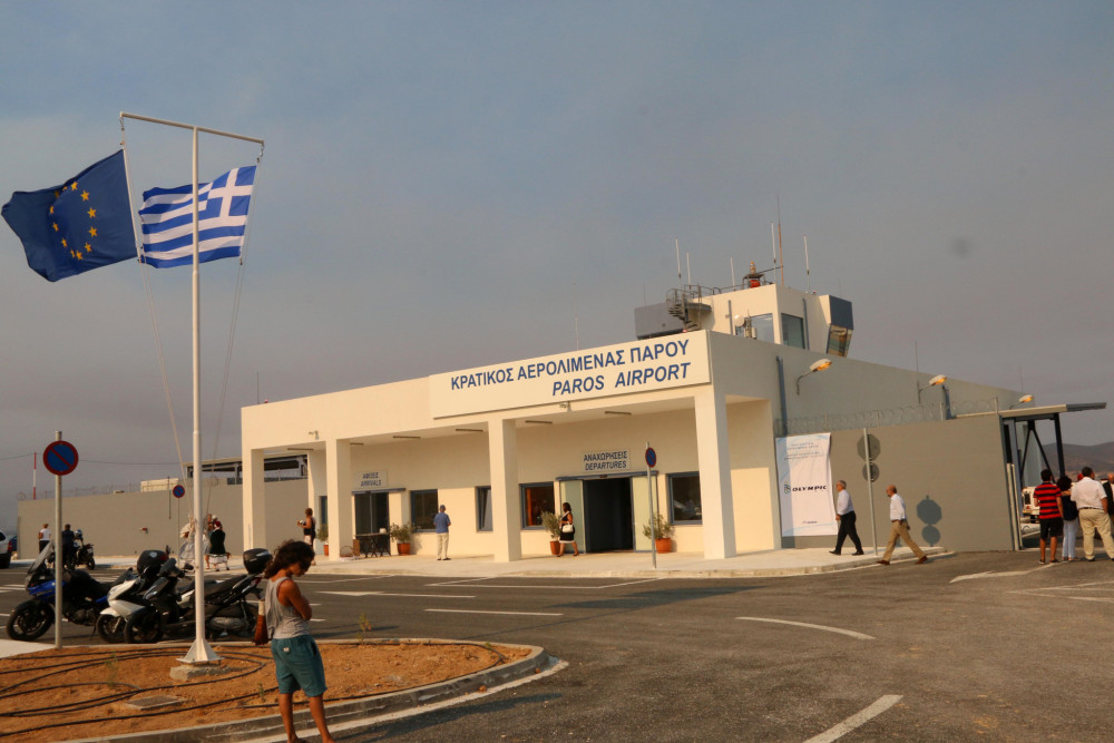 Υπεγράφη η πρόσκληση χρηματοδότησης ύψους 3 εκατ. ευρώ για το νέο αεροδρόμιο Πάρου