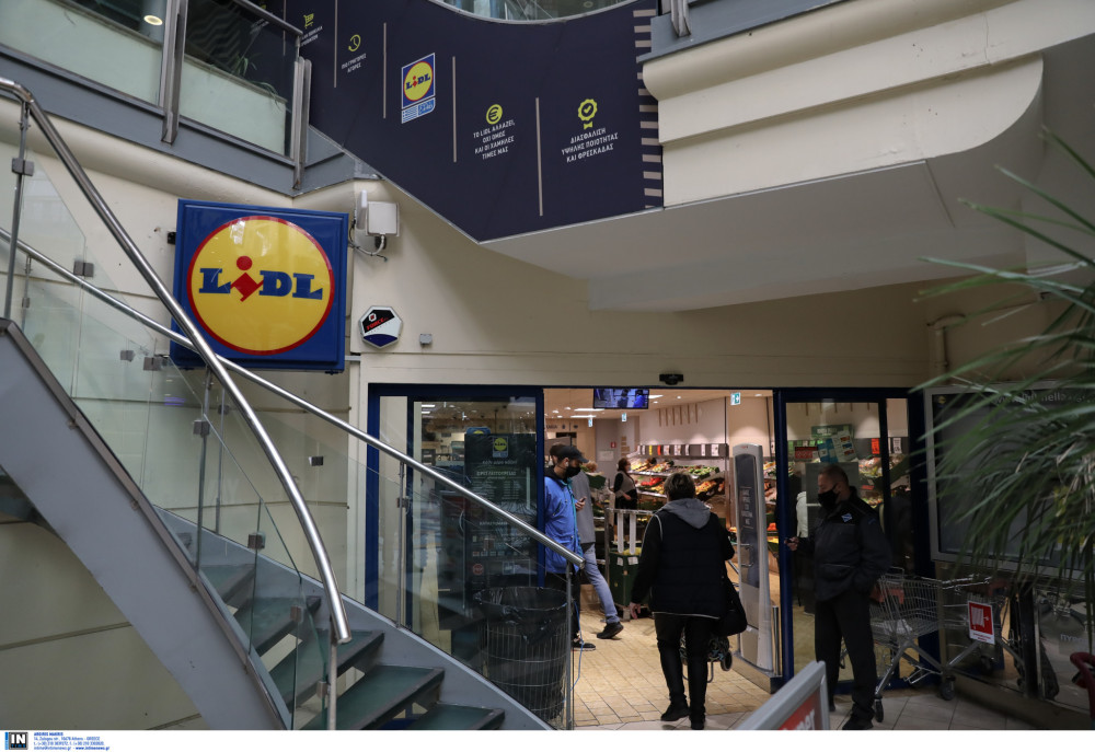 Lidl Hellas: πλάνο επενδύσεων 200 εκατ. ευρώ τη διετία 2026-2027
