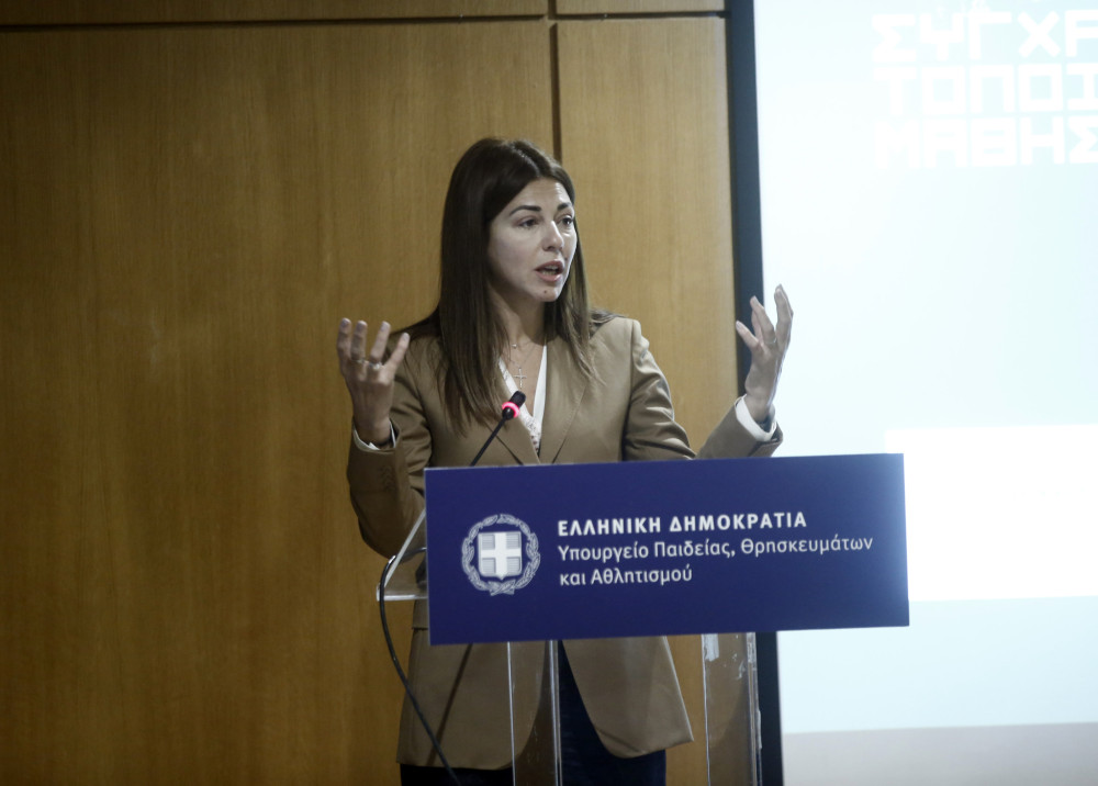 Ζαχαράκη για το ConnectΕdParents+: «Σχολείο και οικογένεια ενωμένα για ασφαλή και ισότιμη εκπαίδευση»