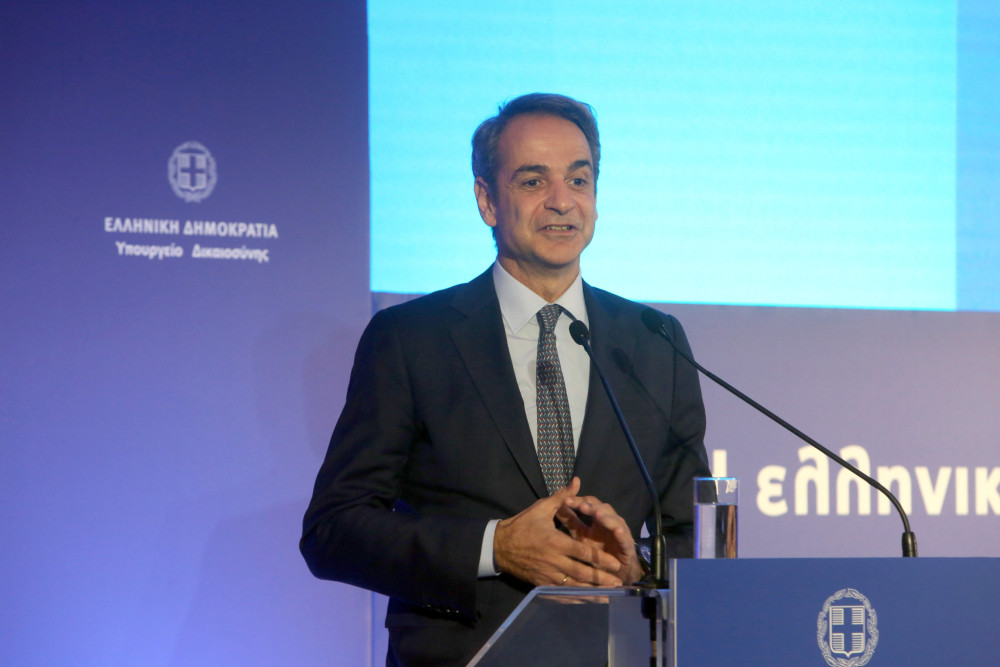 Κυριάκος Μητσοτάκης: Η προστασία της Δικαιοσύνης είναι προστασία της Δημοκρατίας