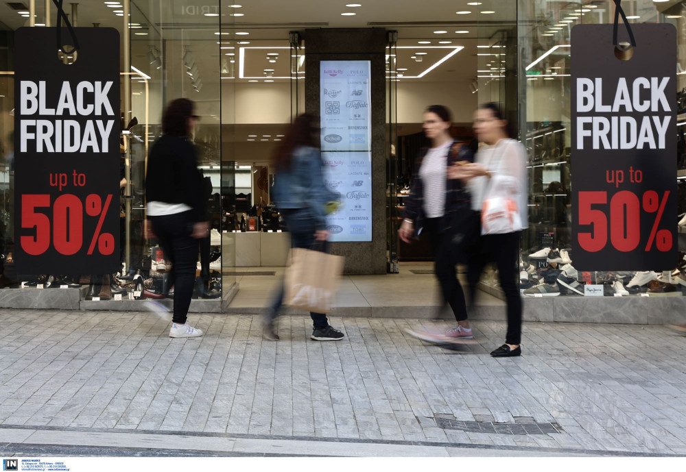 Έρευνα Klarna: τι θα αγοράσουν οι Έλληνες καταναλωτές τη φετινή Black Friday