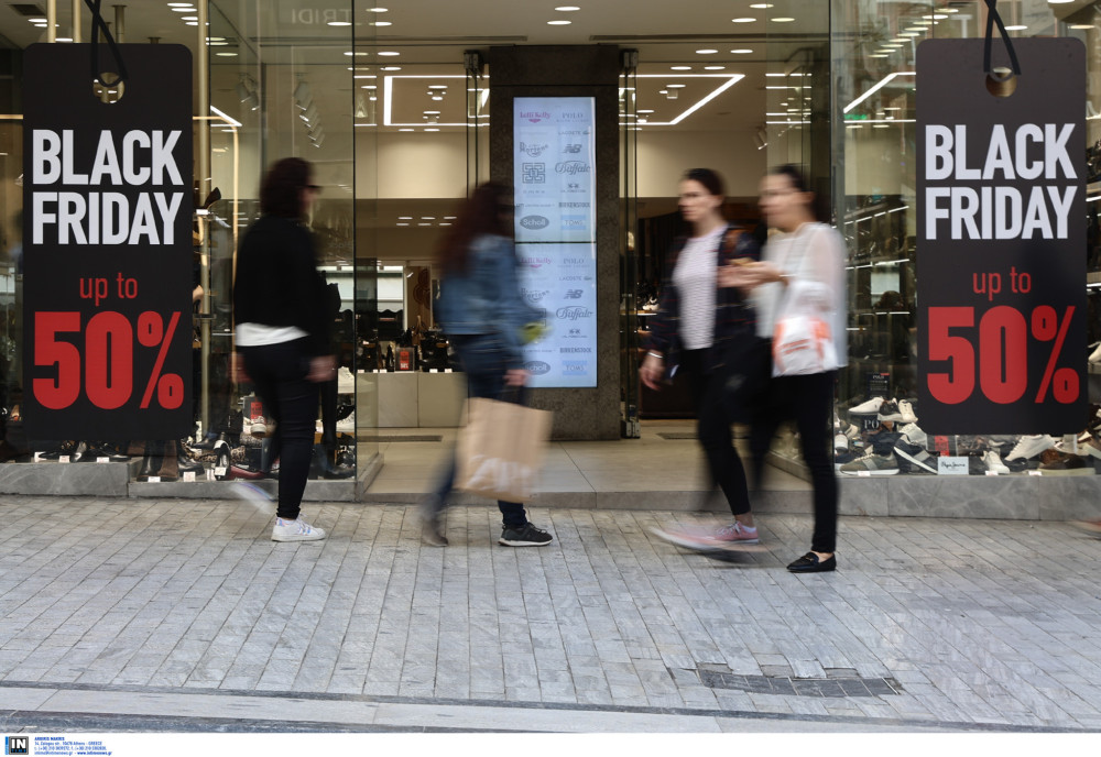 Black Friday: πώς οι ψηφιακές υποδομές καθορίζουν την εμπειρία των καταναλωτών