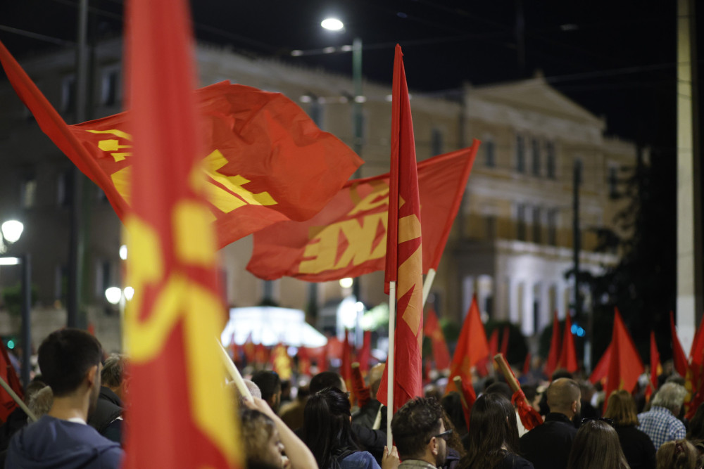 Το θράσος του ΚΚΕ για το Πολυτεχνείο