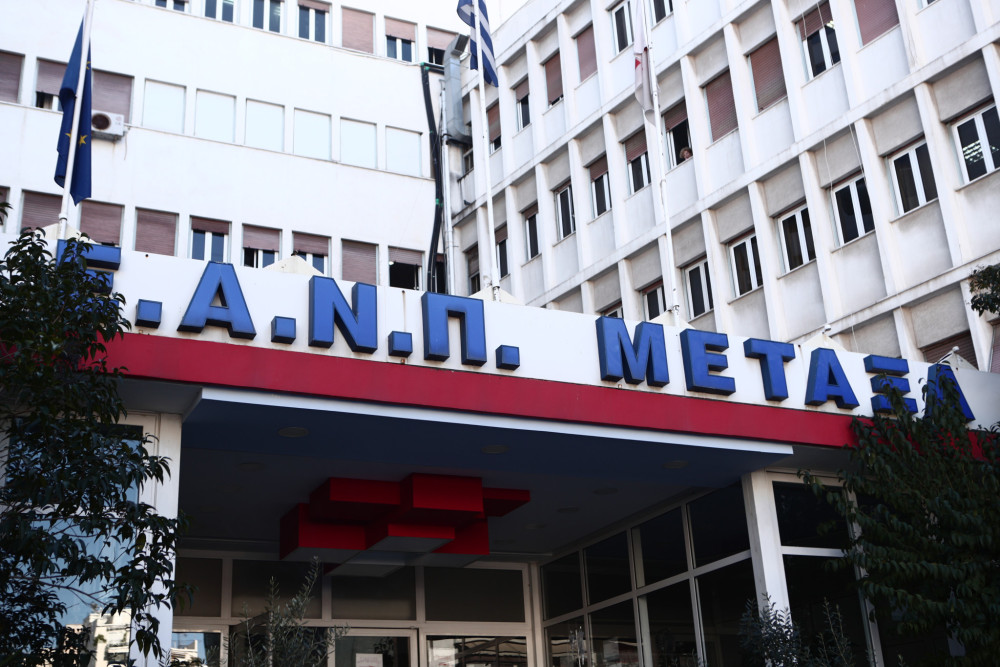 Κορυφαίο Νοσοκομείο για το 2025 το Αντικαρκινικό Νοσοκομείο Πειραιά «Μεταξά»